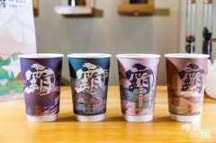 霸王茶姬加盟店10大品牌：霸王茶姬赚钱不停歇-霸王茶姬店加盟大概需